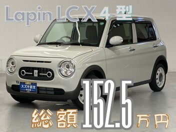 今週の特選車☆ミ